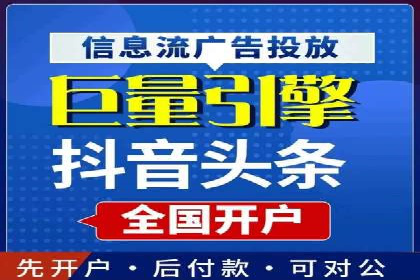 案例揭秘：专业SEM托管下的转化率提升策略