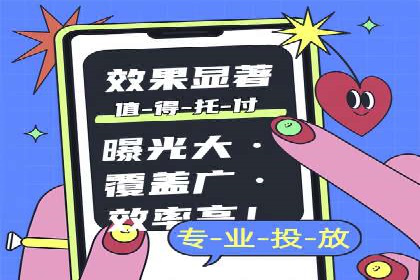 百度竞价推广托管：实战案例分享会