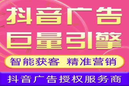 百度SEM代运营案例分享：打造品牌知名度